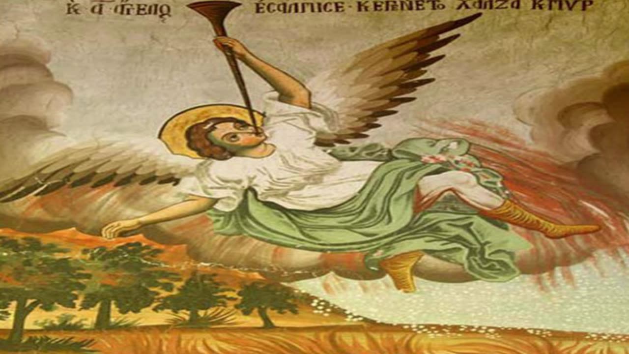 Αποκάλυψη Ιωάννου Κεφ. 19 - ΑΠΟΚΑΛΥΨΗ ΙΩΑΝΝΗ ΙΘ'.