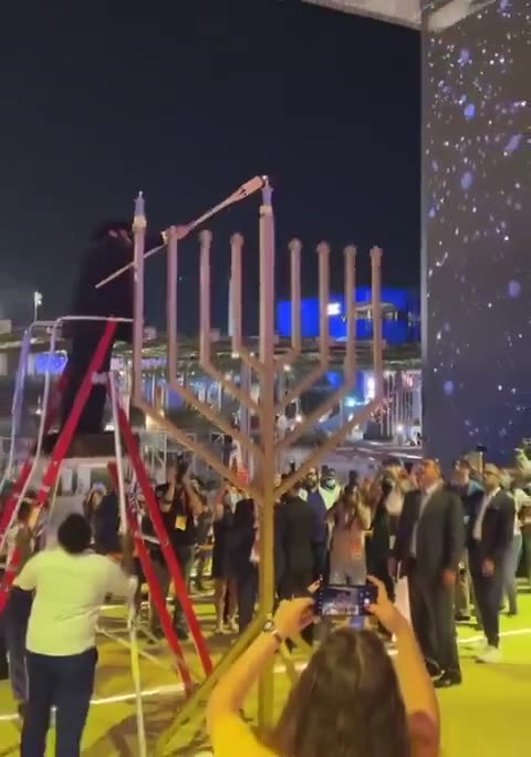 The Emirates celebrates the feast of Hanukkah, which is friendly!