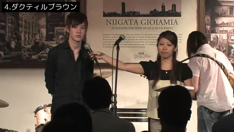 "Cyborg in an Adolescent's Head" by Tim Janakos performed at the Port FM Song Competition