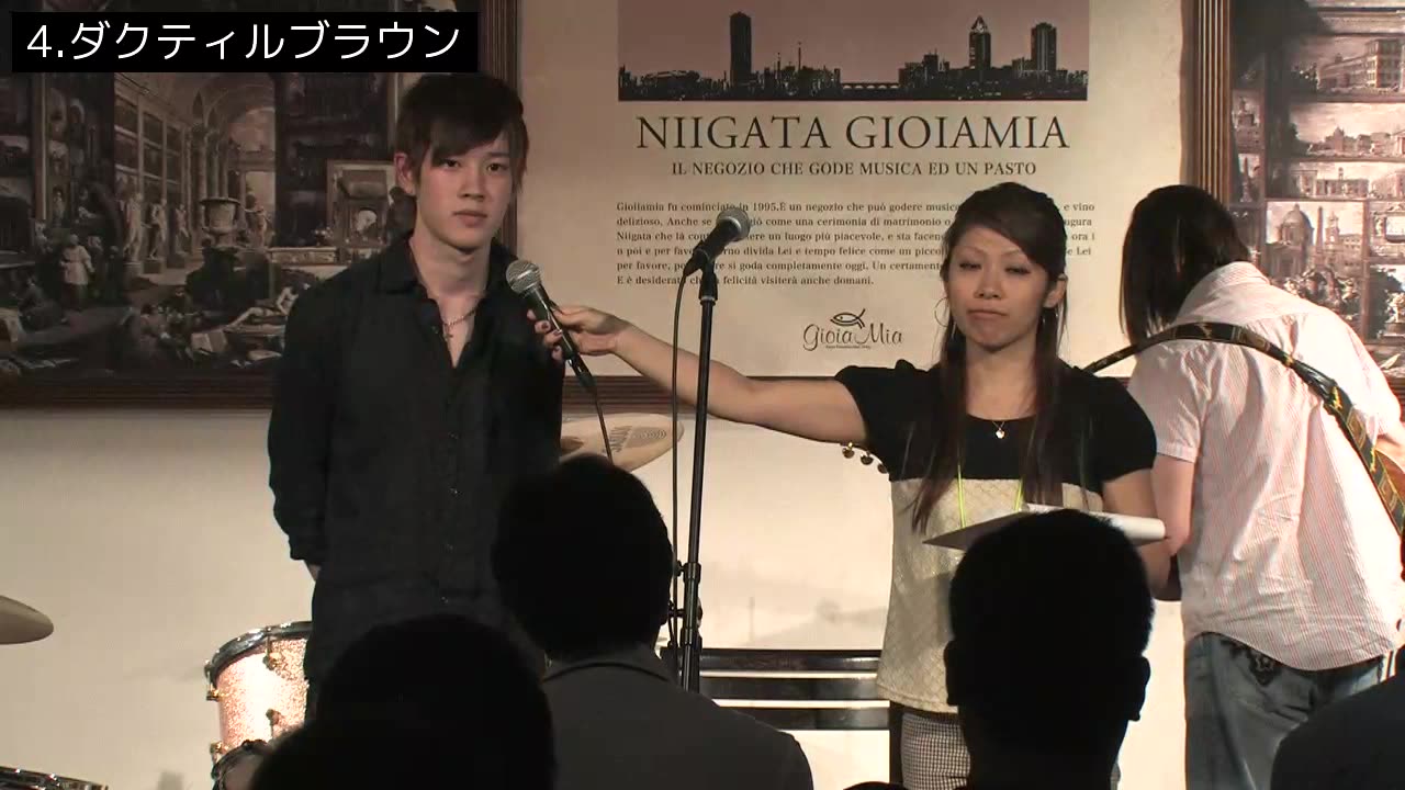 "Cyborg in an Adolescent's Head" by Tim Janakos performed at the Port FM Song Competition