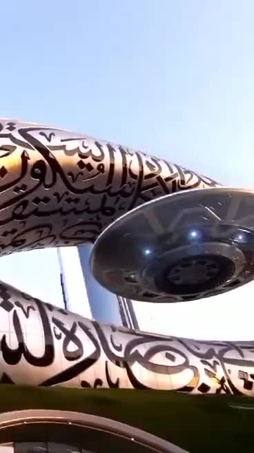 SOMEONE EXPLAIN TO ME WHERE THIS FLYING SAUCE COME FROM WATCH THE VIDEO AND SHARE