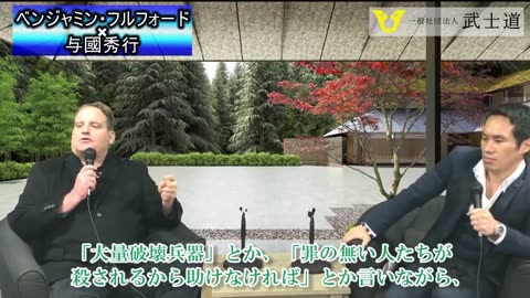 NHK解説委員 長谷川浩氏の特別番組の中で世界ワールドセンターに 勤務する ユダヤ人は一人も死亡してなかった 調査結果を報道した後 五日後 10月15日 NHK敷地内にて遺体で発見された