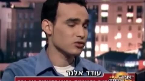 5 ISRAELI DANCING WITH FOREKNOWLEDGE OF 9/11 TIED TO ISRAEL MILITARY