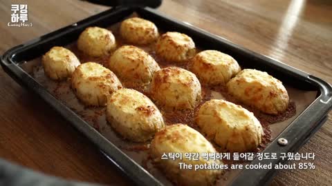 A box of potatoes! A really delicious and easy potato dish! Grilled Garlic Cheese Butter!