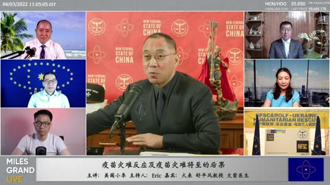 20220403 世界新能源的发展现状和展望 国内疫情封城最新信息汇总及WHO最新发布的病毒变种分析 俄乌战争最新战况及全球最新政治外交