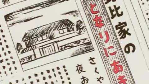 doreamon s1 ep3