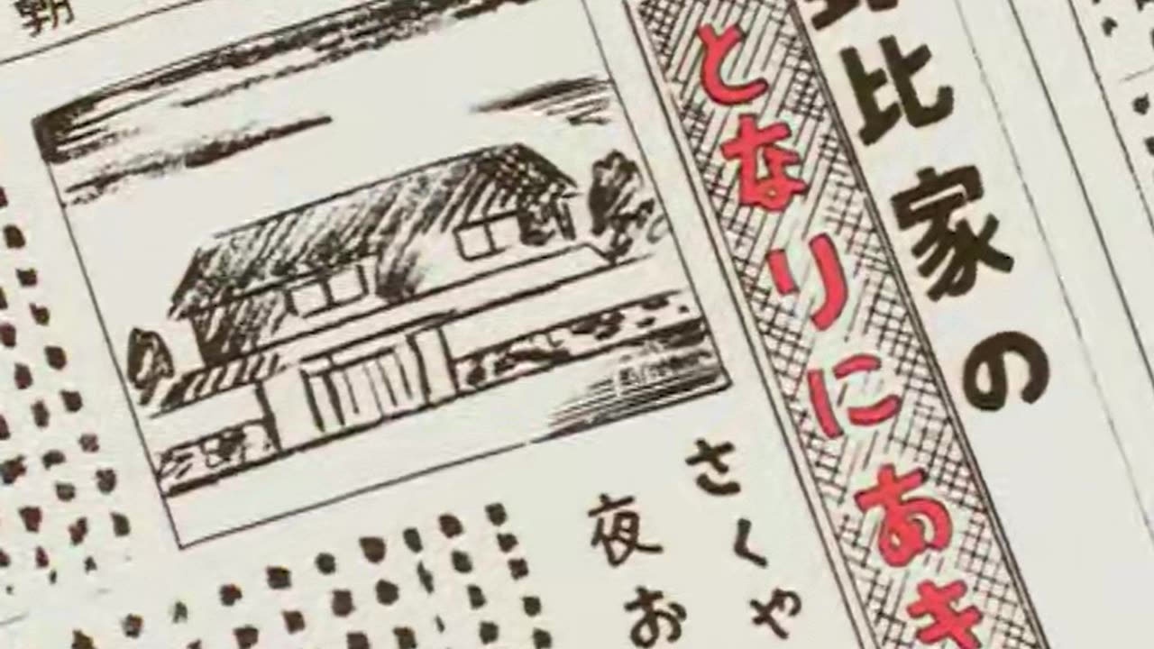 doreamon s1 ep3