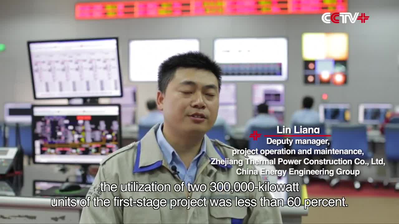 Chinese Built Power Plant Changing Business Landscape and Personal Lives in Indonesia