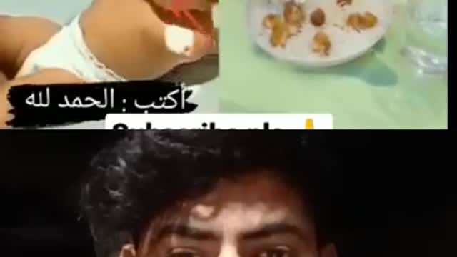 ya allh sifa ata ferma _short (1)