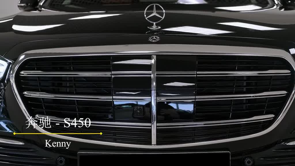 #Mercedes Benz s450 # car knowledge sharing plan