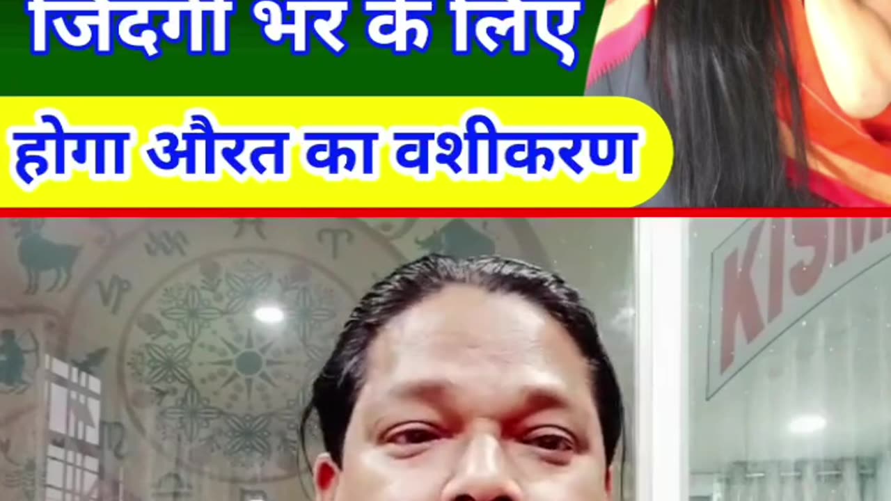 3 Bar Bol do j manter 😲ho jaia ga kisi be larki ka Visikarn