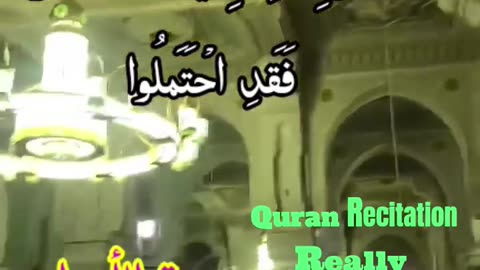 Beautiful Recitation Quran | Tilawat Quran | amazing recitation of quran | Quran_Pak