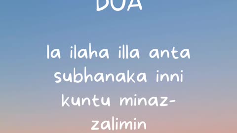 Dua to remove distress