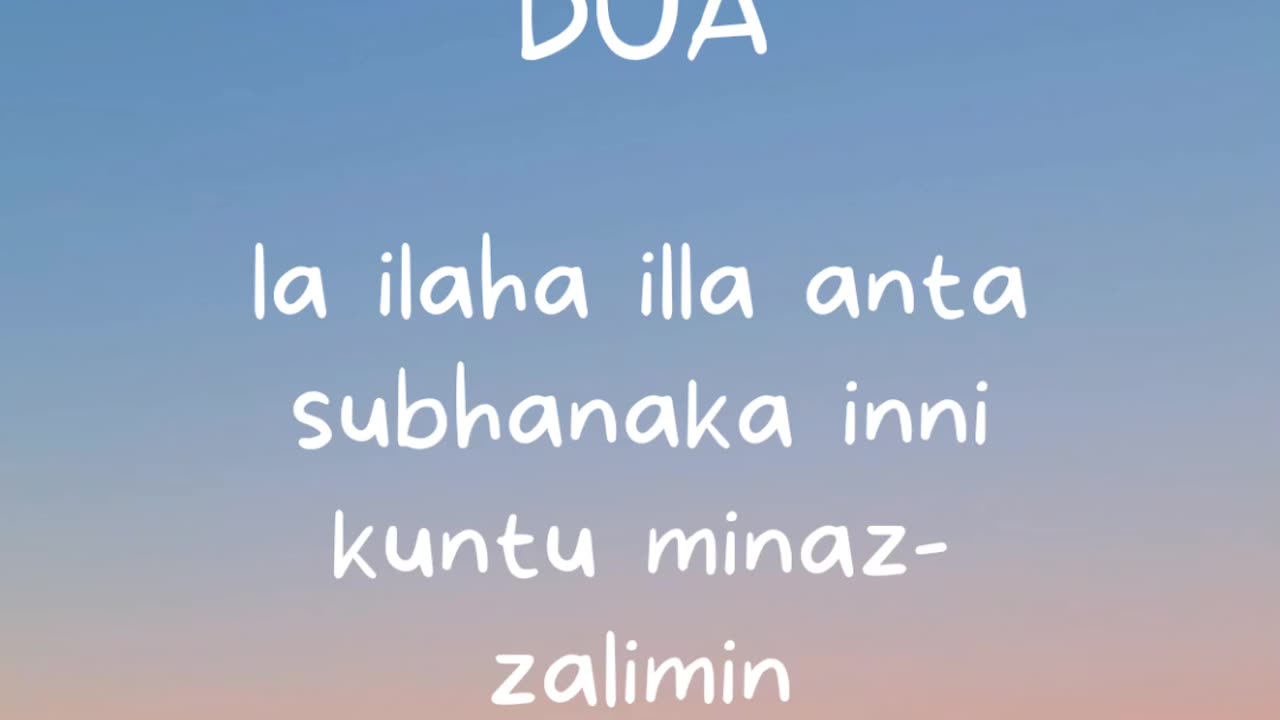 Dua to remove distress