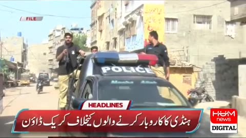 Crisis in Pakistan