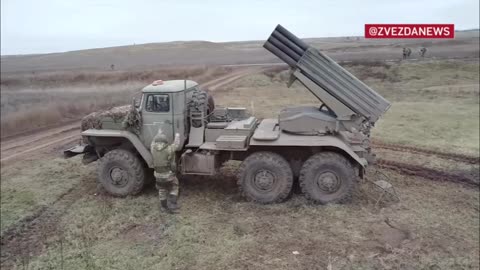 Personnel of the work of the calculations of the MLRS "Grad