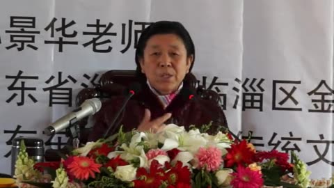 08.孫景華《化性談》講於山東淄博金陵寺 4集 2013.4上旬