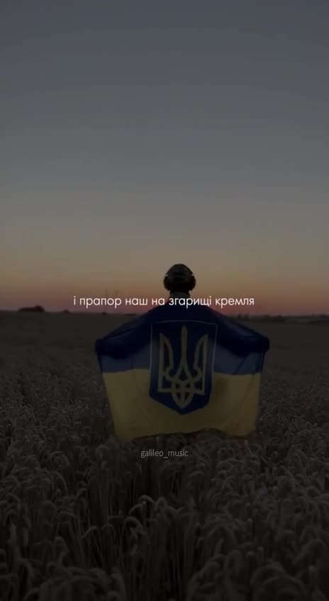 Aftermath of a Russian Phosphorus Attack on Bakhmut from Earlier this Year