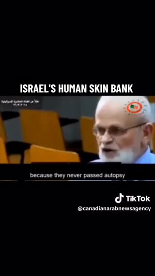 Pure evil satanists, occupied Palestine occupation forces Human Skin Bank
