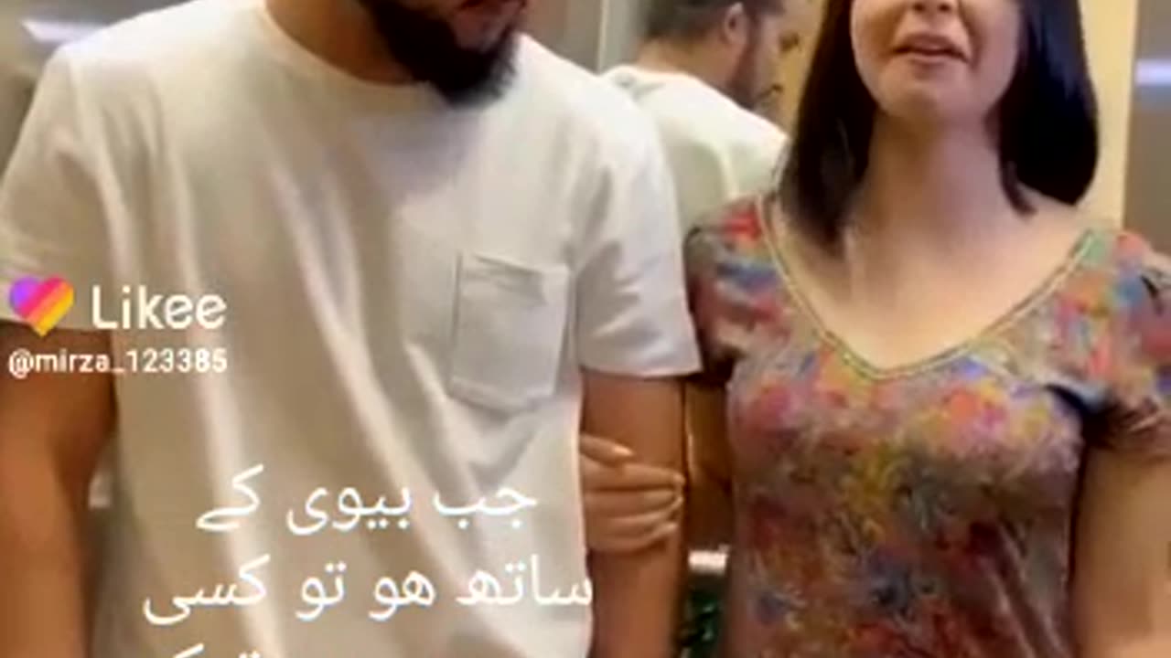 Salam