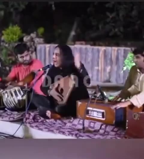 Name That Fucked Up Tune!