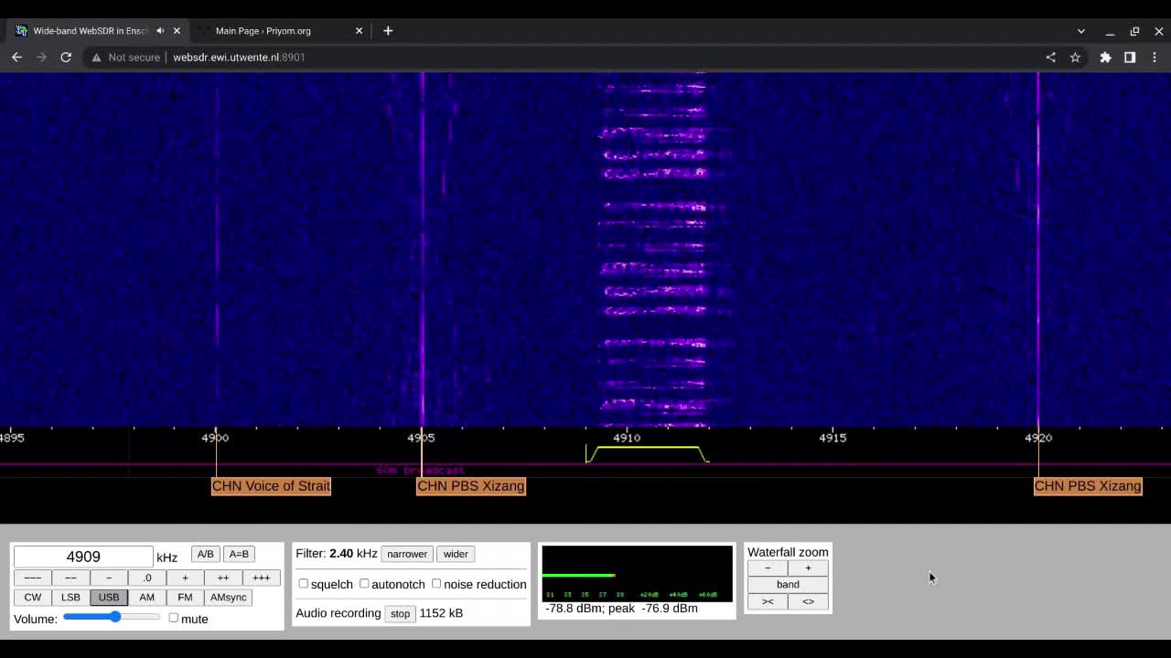 E11 Oblique 17-12-2022 1530 UTC 4909kHz