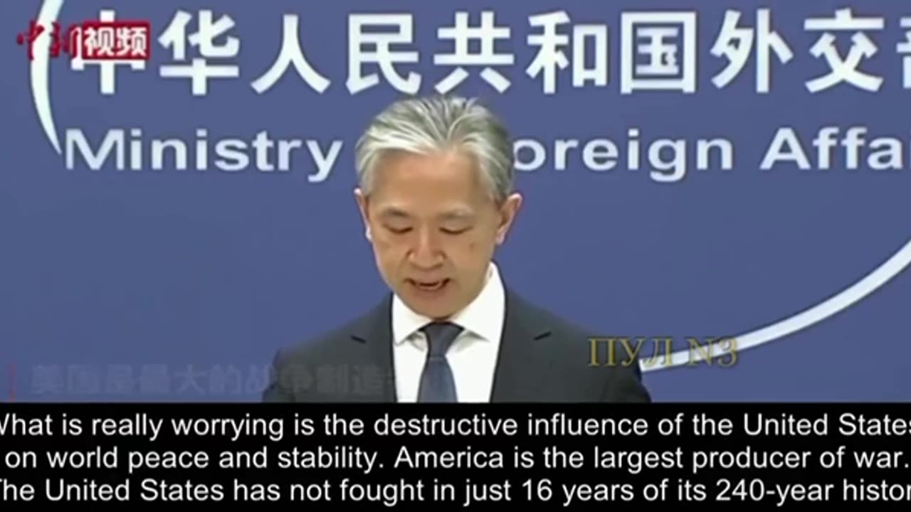 Chinese spokesman Wenbin on the US war machine.