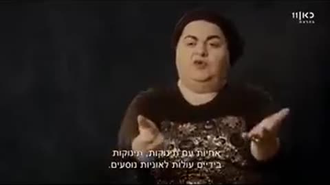 ישראל מכרה ילדים לעשירים באמריקה - אבל אנחנו נסמוך עליהם שהם ישמרו על הילדים שלנו