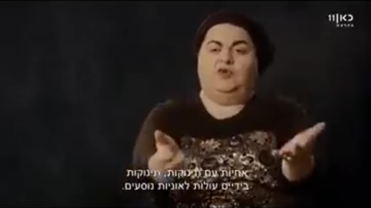 ישראל מכרה ילדים לעשירים באמריקה - אבל אנחנו נסמוך עליהם שהם ישמרו על הילדים שלנו