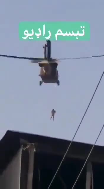 The Horrors of American Equipment in Taliban Hands