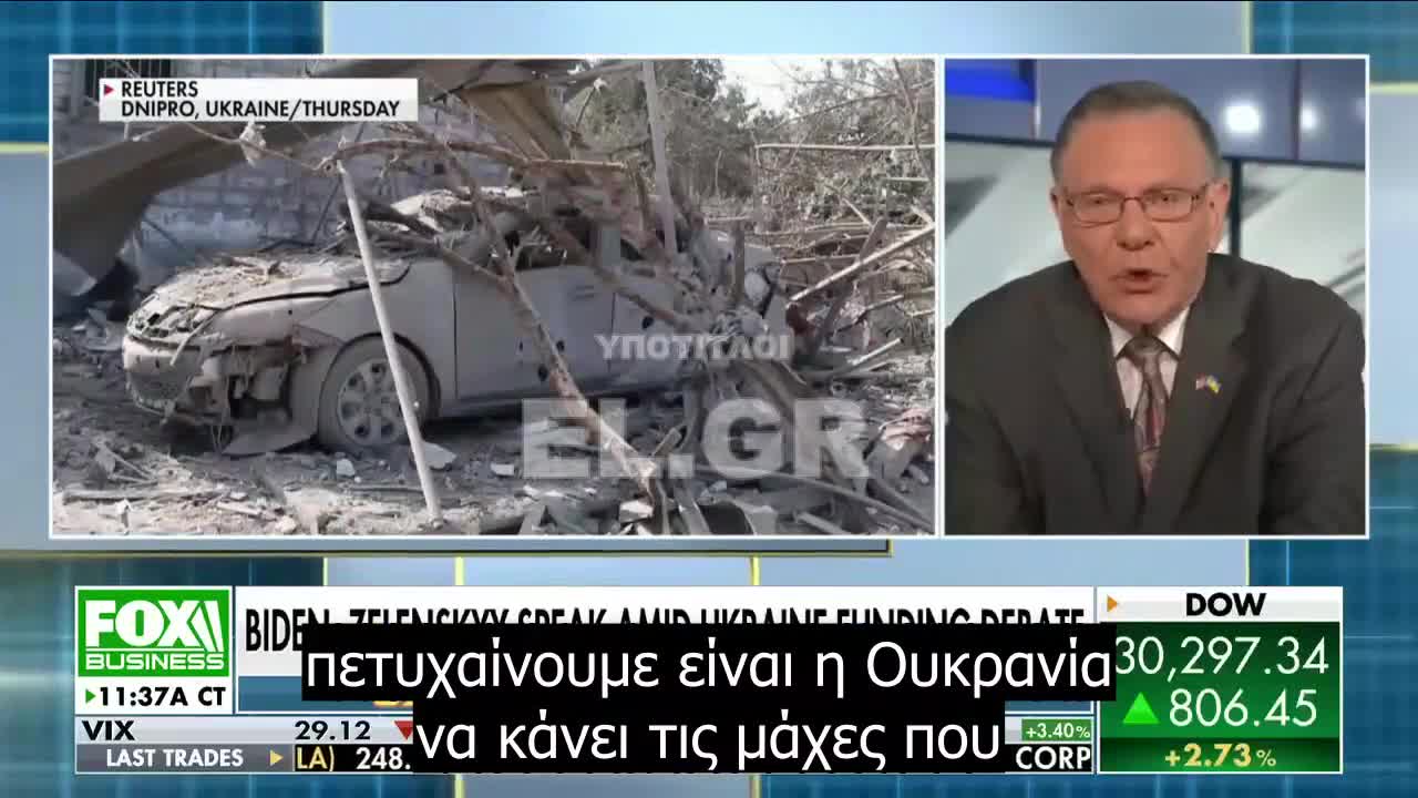 Στρατηγός Keane: Η βοήθεια στην Ουκρανία μείωσε τον κίνδυνο πυρηνικού πολέμου