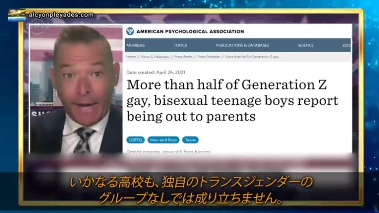 ワクチンによって、子供達は生涯に渡り、大手製薬会社の顧客になる