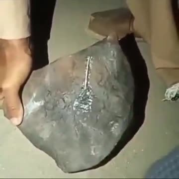 철을 녹이는 돌