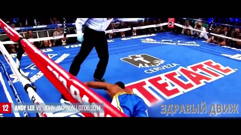 The best knockouts in boxing. Knockouts with one punch. Top knockouts in the history of boxing