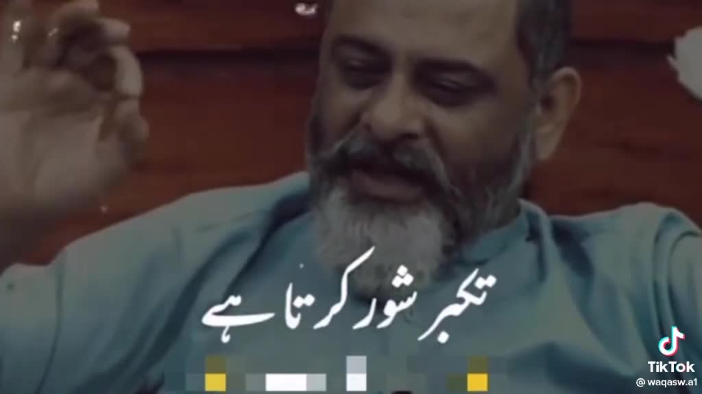 Beautiful poetry