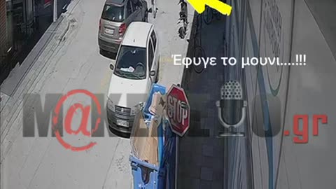 makeleio.gr - Ασυνείδητος χτυπάει και εγκαταλείπει ποδηλάτη