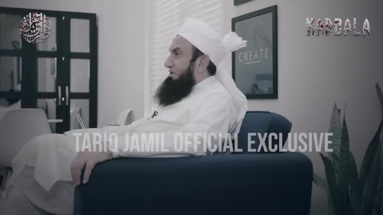 🔴 Exclusive | Karbala Series | Muharram 2023 | Molana Tariq Jamil