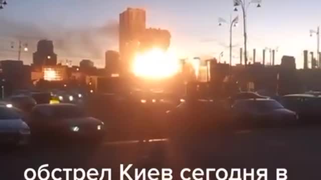 Arrival in Kiev this morning.