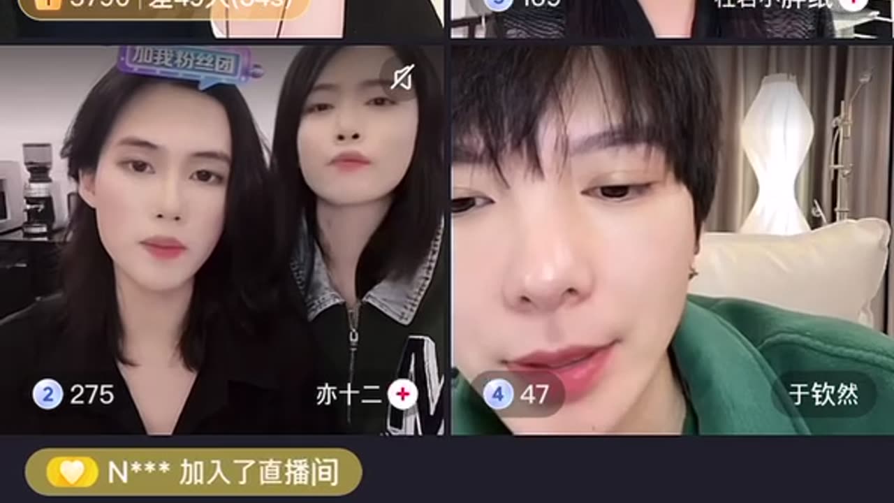 Live Night & Shiye