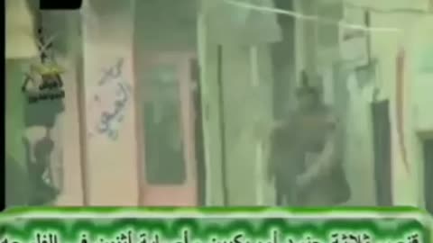 Old clip from the U.S war on terror