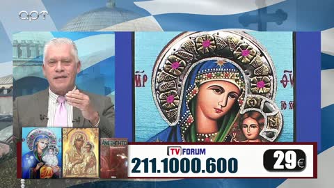 Μιλτιάδης Βιτάλης 7/10/22