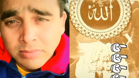 Islamic video