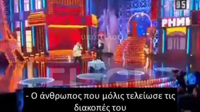 Ο ΖΕΛΕΝΣΚΙ ΣΕ ΣΑΤΙΡΑ ΤΟΥ 2014 ΓΙΑ ΤΗΝ ΠΑΡΟΧΗ ΝΕΡΟΥ ΣΤΗΝ ΚΡΙΜΑΙΑ