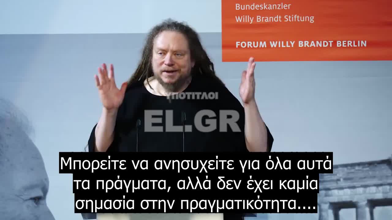 Jaron Lanier – Για ποιον είναι ο πολιτισμός 2