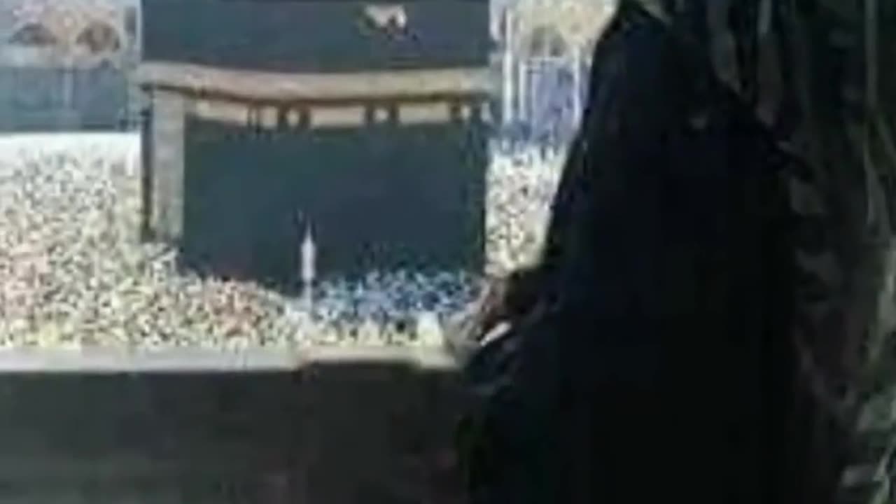 Makka full view