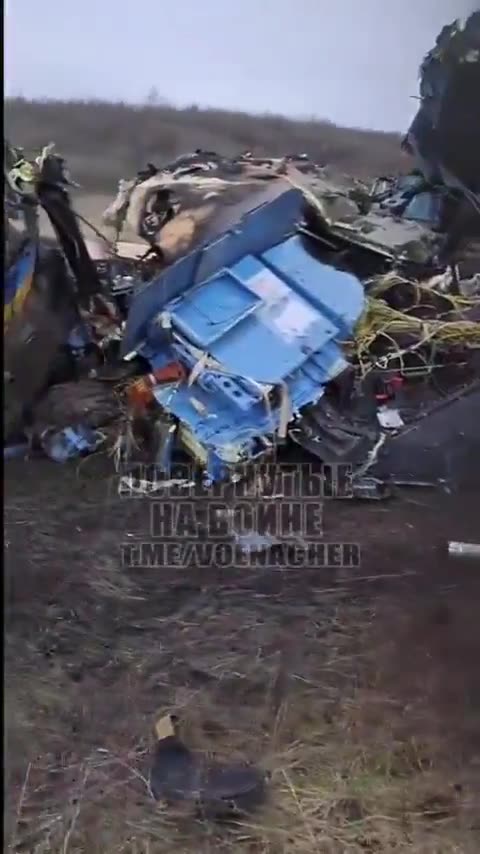 The area around the village of Robotyne. The wreck of the Ukrainian Mi-8 helicopter.