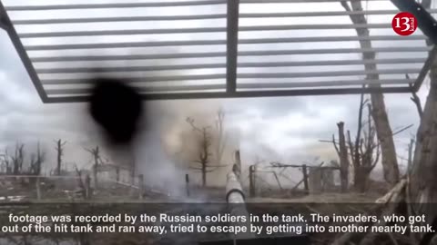 Russian tank opening fire at Ukrainian fighters was struck - Russians got off the tank and fled