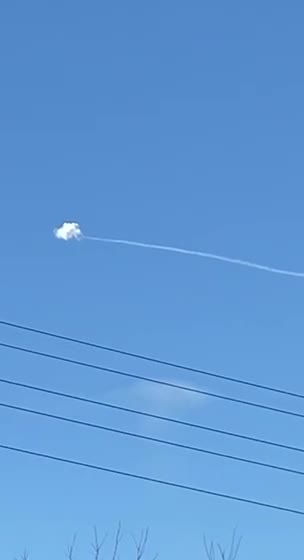 Ukrainian air defense missiles failed to intercept rocket and self-destructs