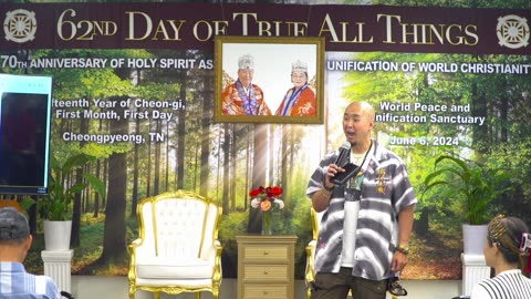 韓国語水曜礼拝.한국수요예배 06_19_2024