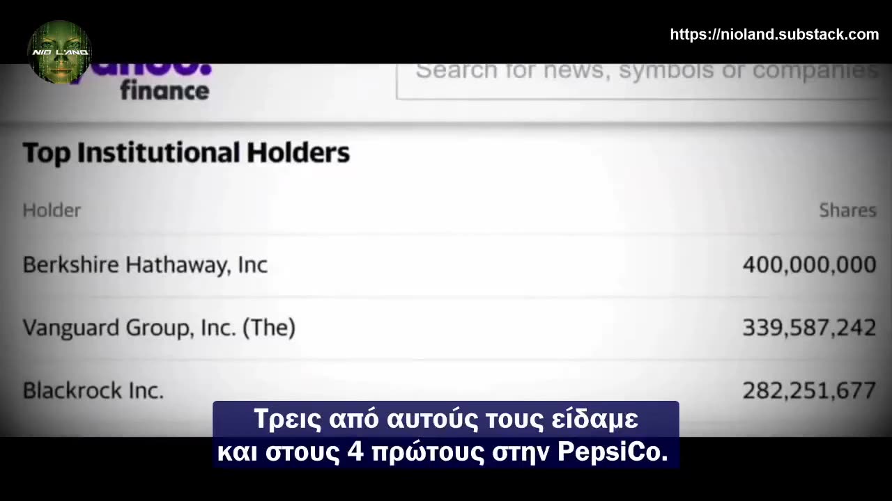 ΠΟΙΟΣ ΚΥΒΕΡΝΑΕΙ ΤΟ ΚΟΣΜΟ ΤΕΛΙΚΑ ?